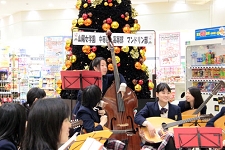 あっぷっぷ